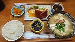 2023-01-09 13.04.51.JPG